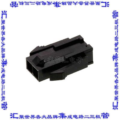 436400208 0436400208矩形连接器外壳2POS插头3mm公形引脚黑色面