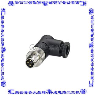 1699902 圆形连接器3POS插头公引脚焊杯镀金自由悬挂直角