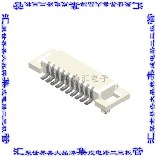 CBRC020P02001R0-NH 板对板连接器20POS插头中央触点带2排0.5mm表