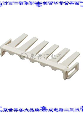 1054150006 连接器配件 端子定位组件（TPA）