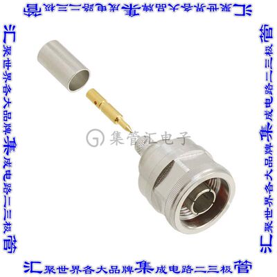 172135-10 同轴连接器N型插头公引脚压接50欧姆自由悬挂