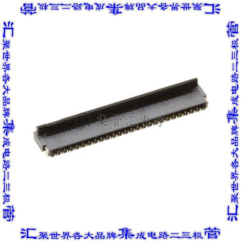 FH35C-49S-0.3SHW(99) 连接器49POS FFC/FPC 0.3mm触头上和下表面