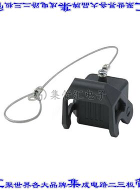 1419275 连接器配件 盖,带固定线