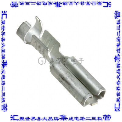 160625-2 快速连接器端子母头2.79mm压接17-20AWG