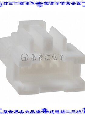 DF1B-3EP-2.5RC 矩形连接器外壳3POS插头2.5mm公形引脚白色自由悬