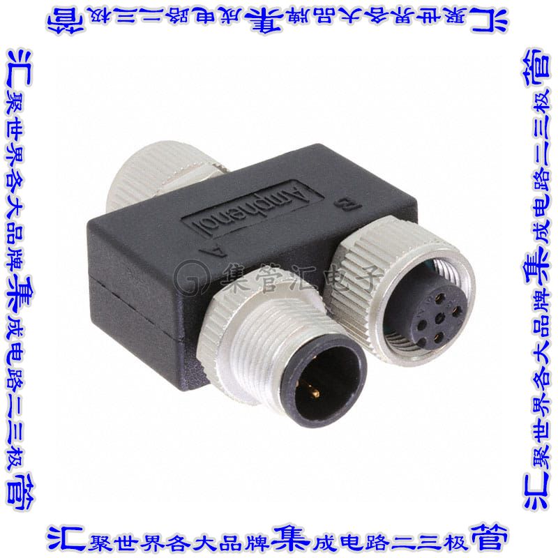 YA-A03F-A03M-A03F-01连接器适配器配电器Y形母插口至母插口