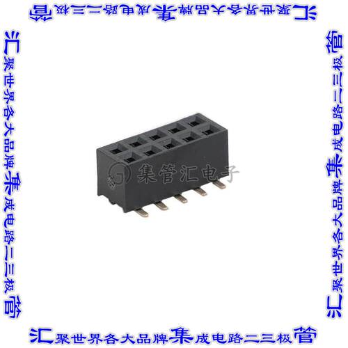 CSFC208-0502A001R1AH 针座连接器10POS接头2排2mm母形插口表贴SM