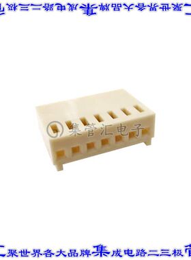 MTA-07 矩形连接器外壳7POS插座2.54mm母形插口白色自由悬挂