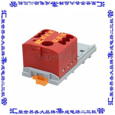 3273070 接线板专用连接器7POS中等28.6mm红色