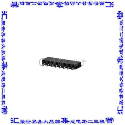 2307727-8 针座连接器8POS插座2mm母形插口表贴SMD镀金