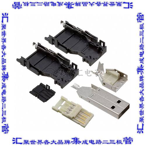 2013798-1 连接器USB-A插头4POS USB 2.0自由悬挂