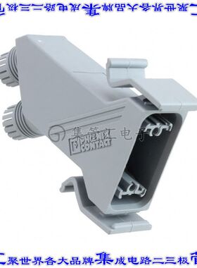 1688353 连接器9POS后壳45度双口无屏蔽灰色