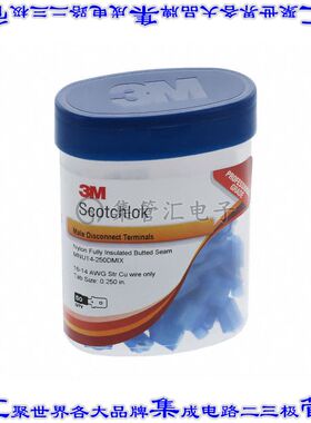 MNU14-250DMIX-BOTTLE 快速连接器端子公头6.35mm压接14-16AWG
