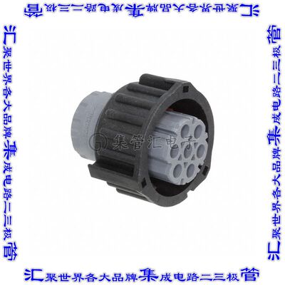 2-967650-1 圆形连接器7POS插头外壳用于母插口黑色灰色自由悬挂