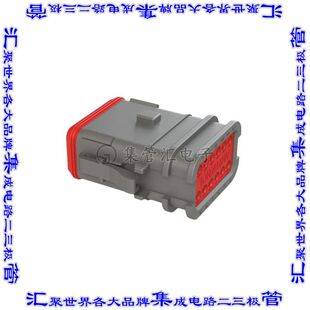 OMGRY 矩形连接器外壳12POS插头2排母形插口灰色自由悬 12SA AT06