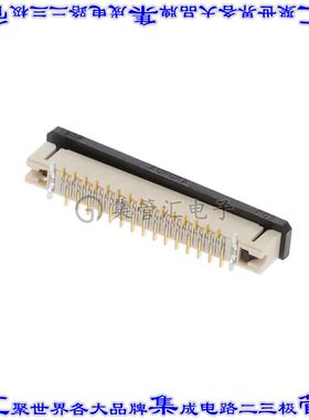 F314-1A7H1-11030 连接器30POS FFC/FPC 0.5mm触头垂直单侧表面贴