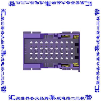 1-2112891-2 矩形连接器外壳36POS插头4排4mm公形引脚紫色自由悬