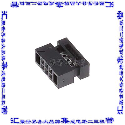 FFSD-03-01 矩形连接器6POS插座2排1.27mm母插口黑色IDC镀金自由