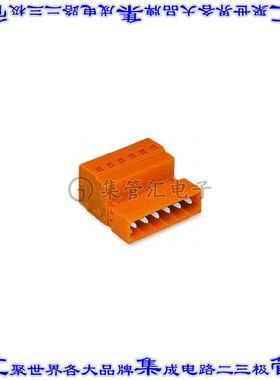 231-640 端子块连接器10POS插头公引脚5.08mm橙色自由悬挂