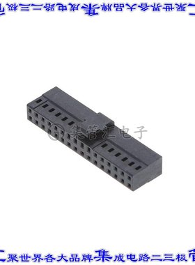 3-2316110-2 矩形连接器外壳32POS插座2排2mm母形插口黑色自由悬