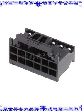 10118940-012LF 矩形连接器外壳12POS插座2排2mm母形插口黑色自由
