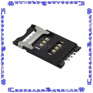 接插件连接器CONN TYPE CCM03 R102 CARD HINGED SAM 3010LFT SIM