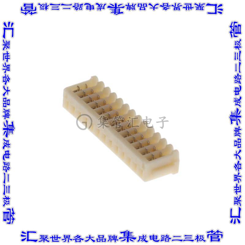 13SR-3S 矩形连接器13POS插座1mm母插口天然色IDC锡自由悬挂