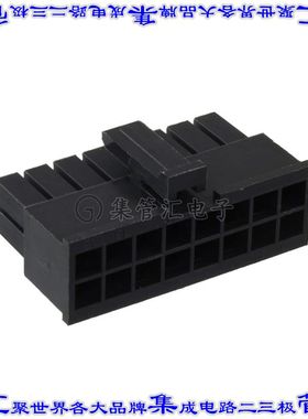 10127716-16LF 矩形连接器外壳16POS插座2排3mm母形插口黑色自由