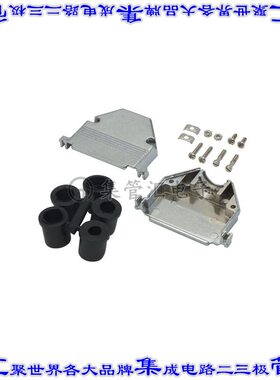 SDC50AG 连接器50POS后壳180度无屏蔽银