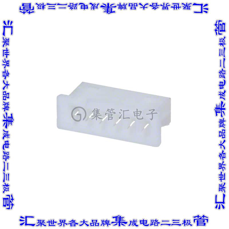 125CH-B-06 矩形连接器外壳6POS插座1.25mm母形插口白色自由悬挂