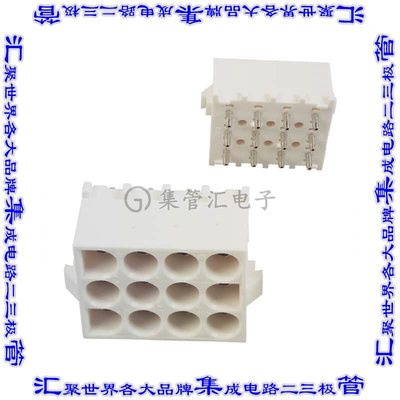 1586176-1 针座连接器12POS接头3排6.35mm公形插针通孔直针锡