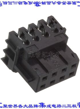 DF11-8DS-2R26(05) 矩形连接器8POS插座2排2mm母插口黑色IDC锡自