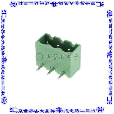 2350513-3 端子块连接器3POS接头公引脚带罩5mm绿色90DEG通孔