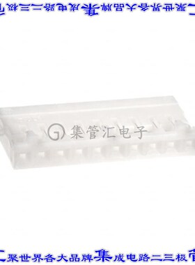 DF1B-10S-2.5R 矩形连接器外壳10POS插座2.5mm母形插口白色自由悬