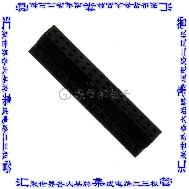 90311-032LF 矩形连接器外壳32POS插座2排2mm母形插口黑色自由悬