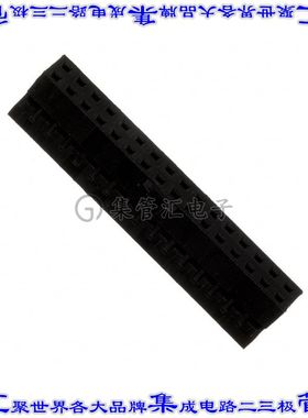 90311-032LF 矩形连接器外壳32POS插座2排2mm母形插口黑色自由悬