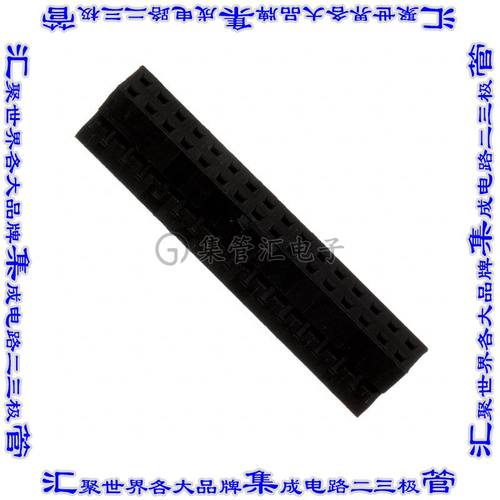 90311-032LF 矩形连接器外壳32POS插座2排2mm母形插口黑色自由悬