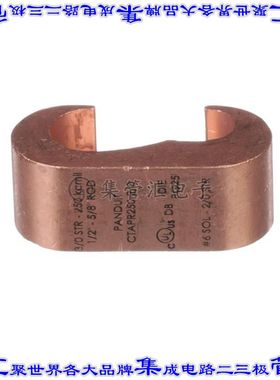 CTAPR250-250-L 接插件连接器C-STYLE CU COMP CONN, 3/0 AWG ST