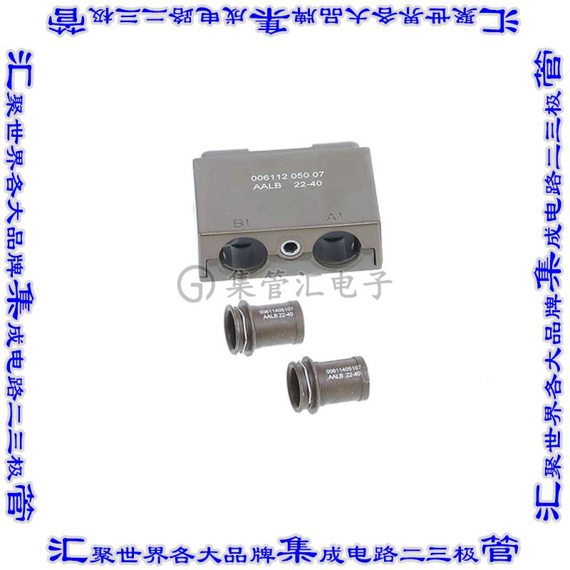 SIMAD37V 接插件连接器COVER + CHIMNEY CLICKER NUT PLUG
