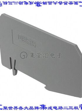 3206212 连接器配件 隔板,导轨型