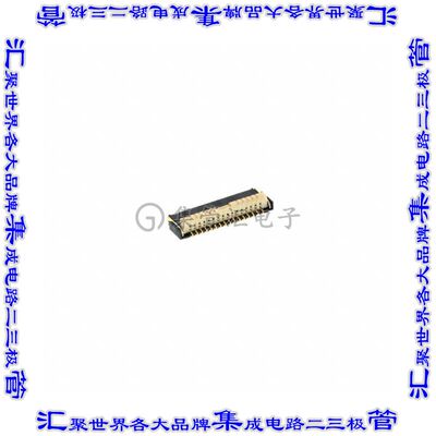 AYF531635A 连接器16POS FFC/FPC 0.5mm触头上和下表面贴装直角