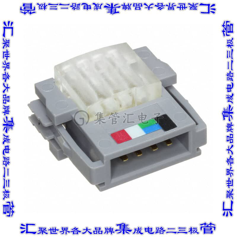 DCN4-BR4D 矩形连接器4POS插头公引脚IDC自由悬挂