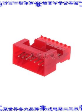 3-647000-7 矩形连接器7POS插头2.54mm公引脚红色IDC锡自由悬挂直