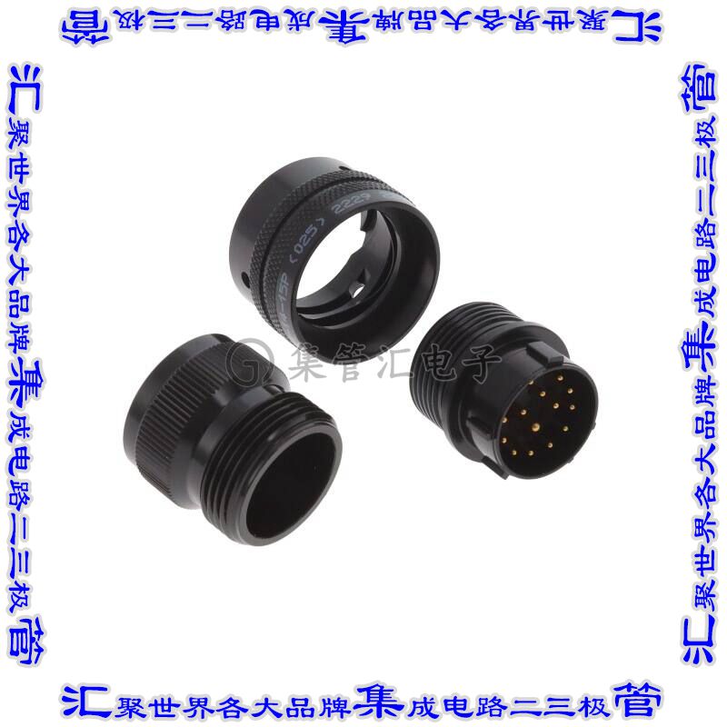 PT06A14-15P-025 圆形连接器15POS插头公引脚焊杯镀金自由悬挂