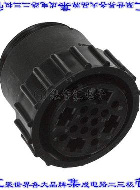 207485-1 圆形连接器16(12+4电源)插头外壳用于母插口黑色自由悬