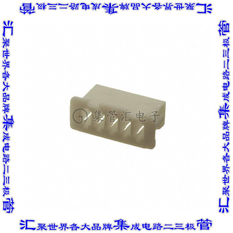 125CH-B-05 矩形连接器外壳5POS插座1.25mm母形插口白色自由悬挂