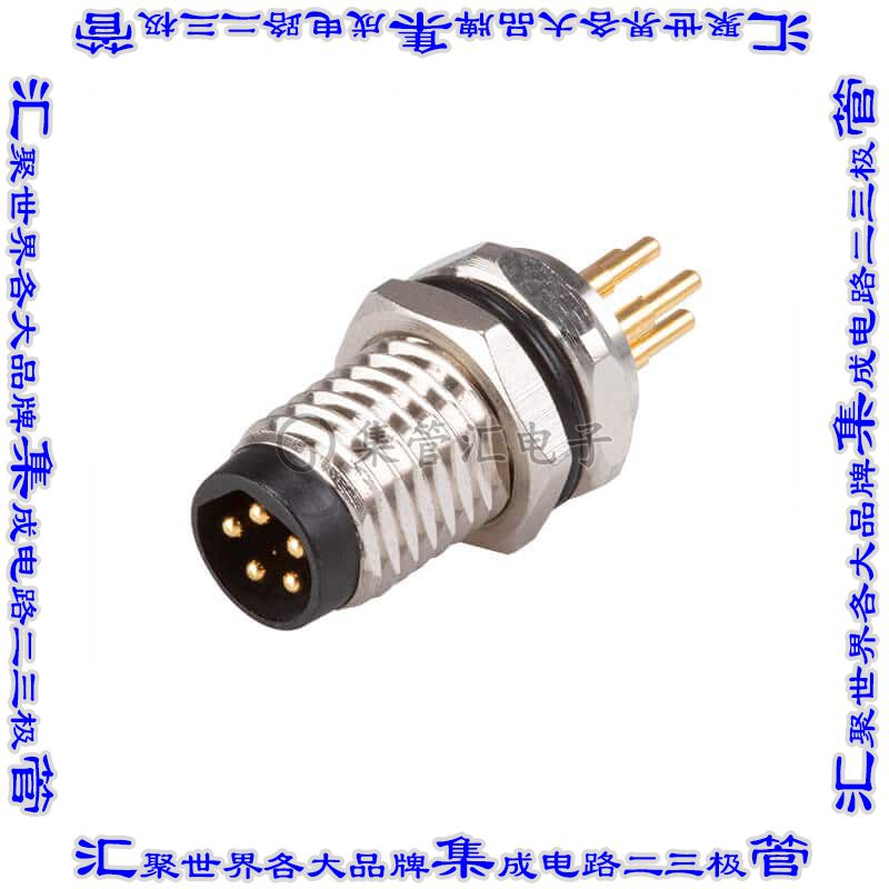 CDM801-08A-MP-F810-67 圆形连接器8POS插头公引脚焊接镀金面板安