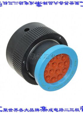 HDP26-18-14PE-L017 圆形连接器14POS插头外壳用于公插针黑色蓝色