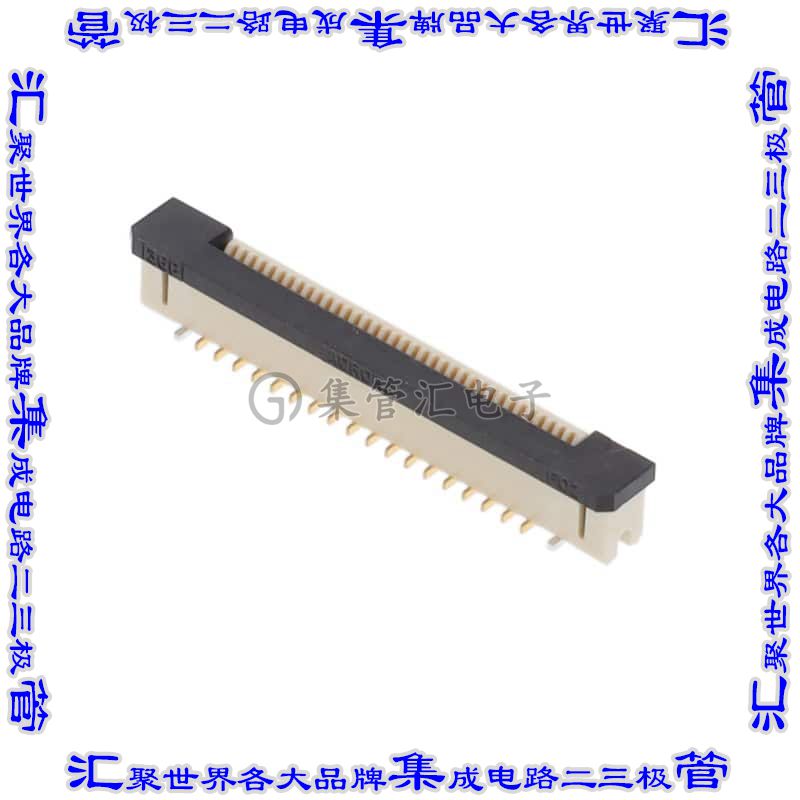 F314-1A7H1-11036 连接器36POS FFC/FPC 0.5mm触头垂直单侧表面贴