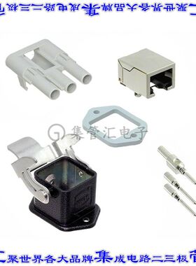 9573680500000 09573680500000接插件连接器HAN 3A M RECEPTACLE